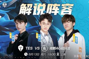 激烈的竞争
