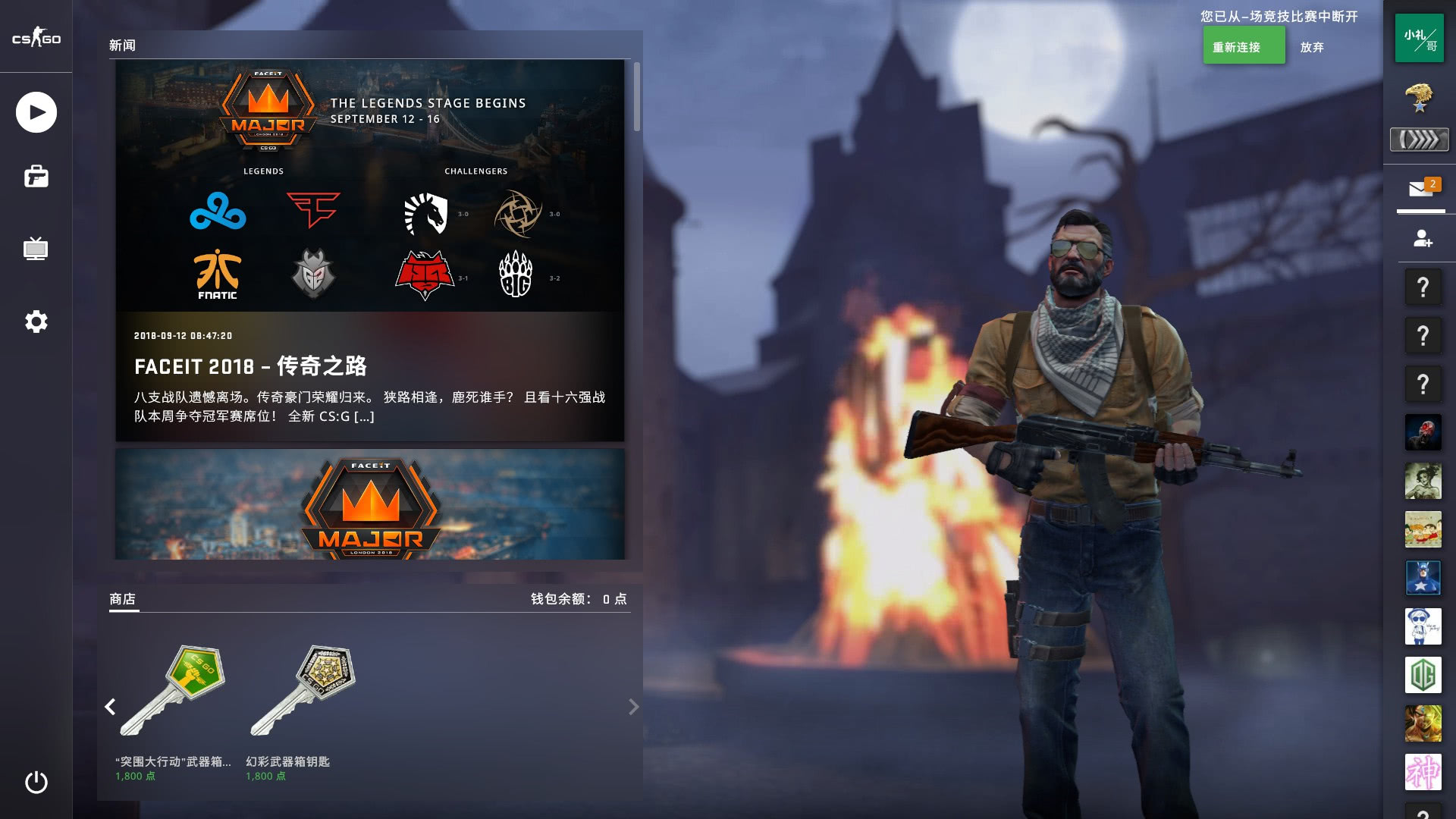 上低于常规 上低于常规