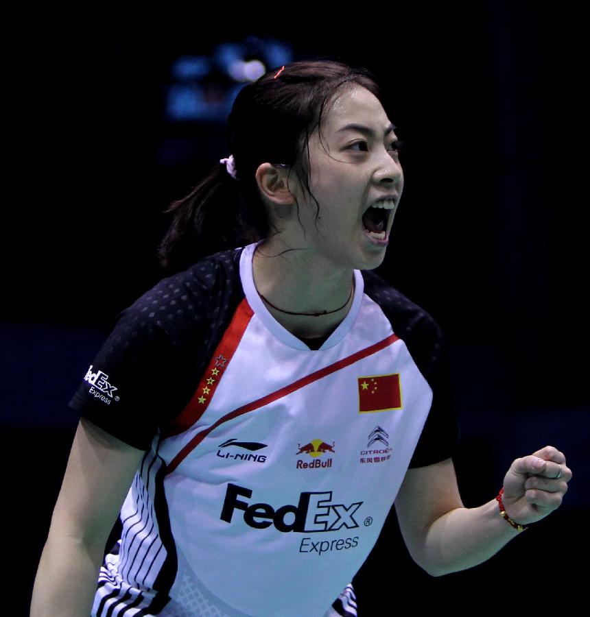 进球盛宴 进球盛宴