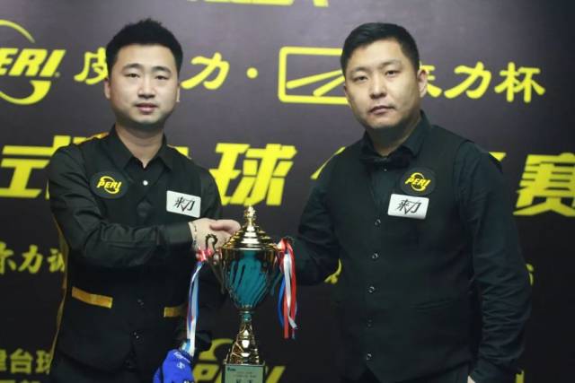 顾及亮点分 顾及亮点分