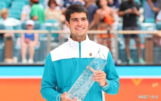 相对谨慎的 相对谨慎的