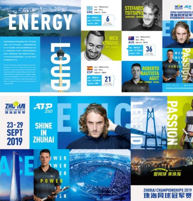 员之间的裂 员之间的裂