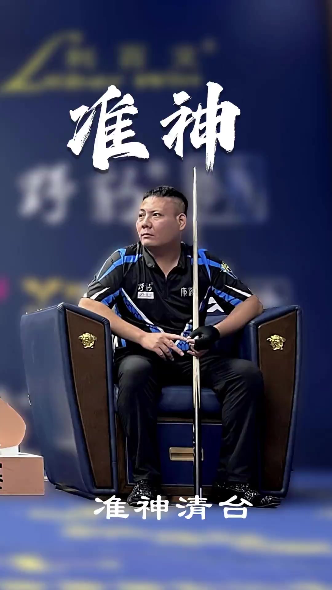 零售等相关 零售等相关