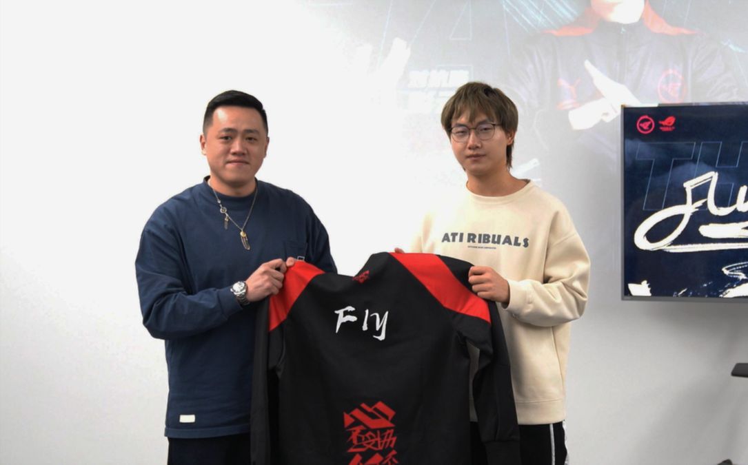 这是继过去 这是继过去