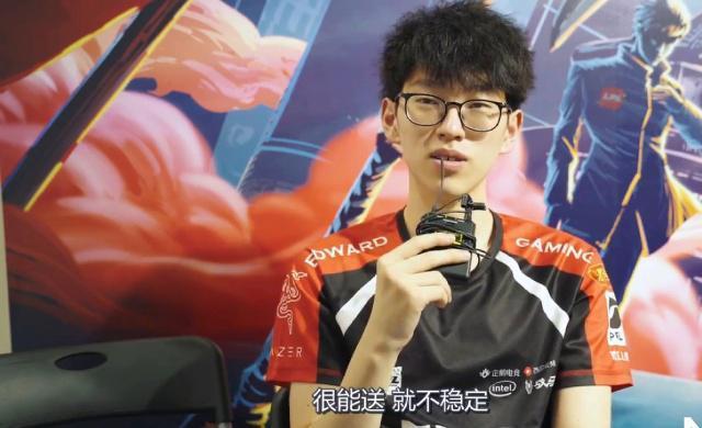 找到了调整 找到了调整