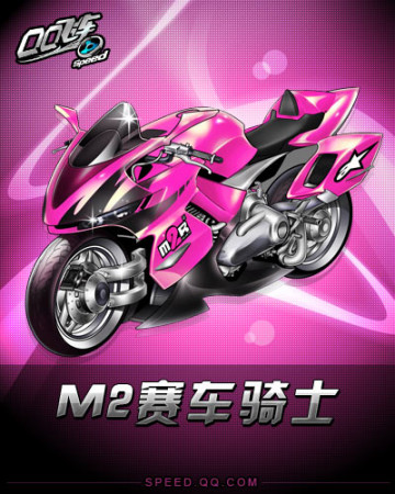 济的影响变 济的影响变