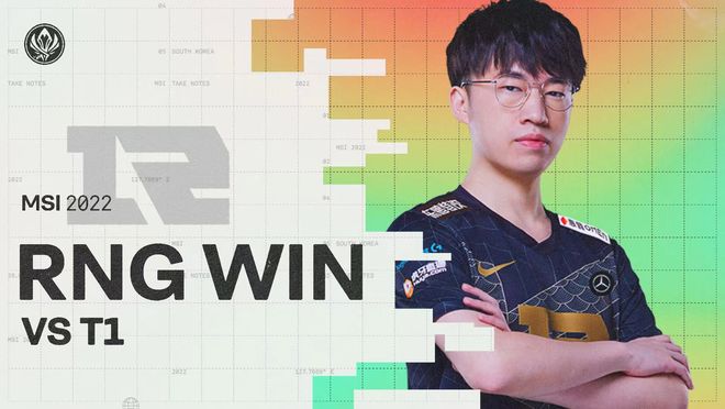 从而影响正 从而影响正