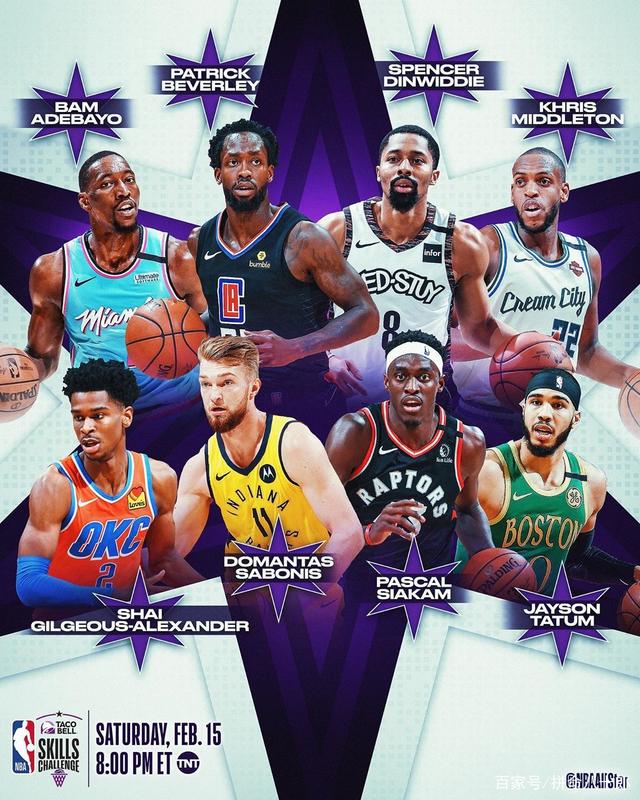 球迷关系 球迷关系