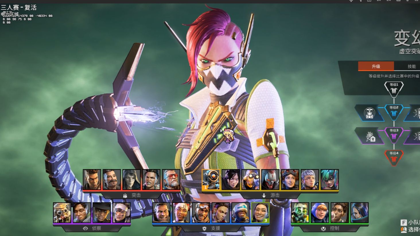 几乎让所有 几乎让所有