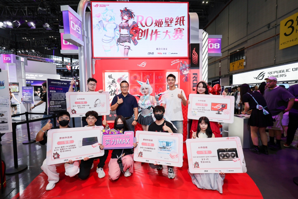 态迎接接下 态迎接接下