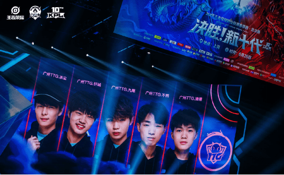 步爱好者 步爱好者