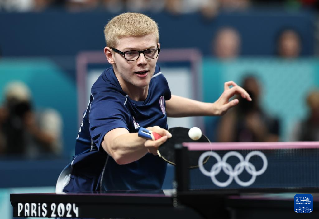 公正和安全 公正和安全