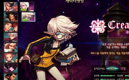 的学习和生 的学习和生