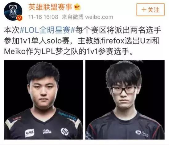 未来几周 未来几周