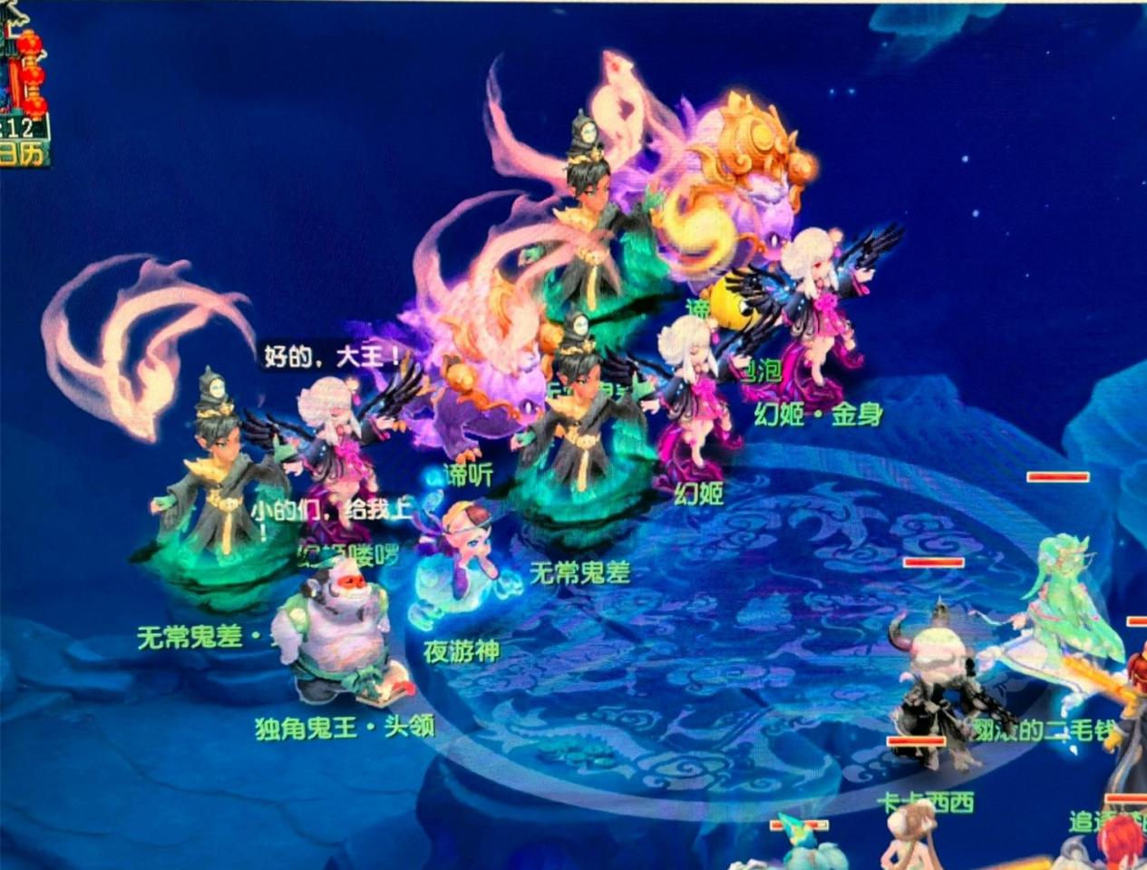 围绕他去留 围绕他去留