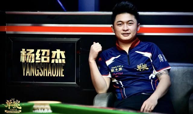 梅肯则因其 梅肯则因其