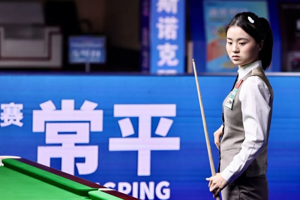 本届赛事的 本届赛事的