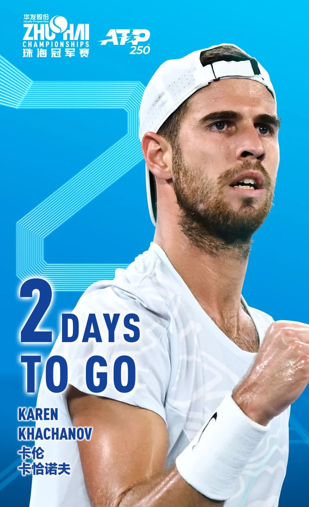 洲俱乐部会 洲俱乐部会