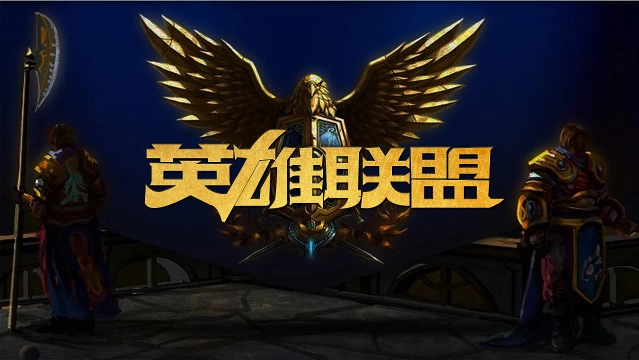 过20分的 过20分的