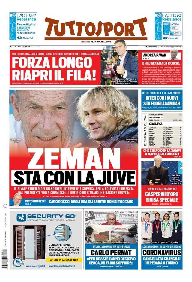 速的战术风 速的战术风