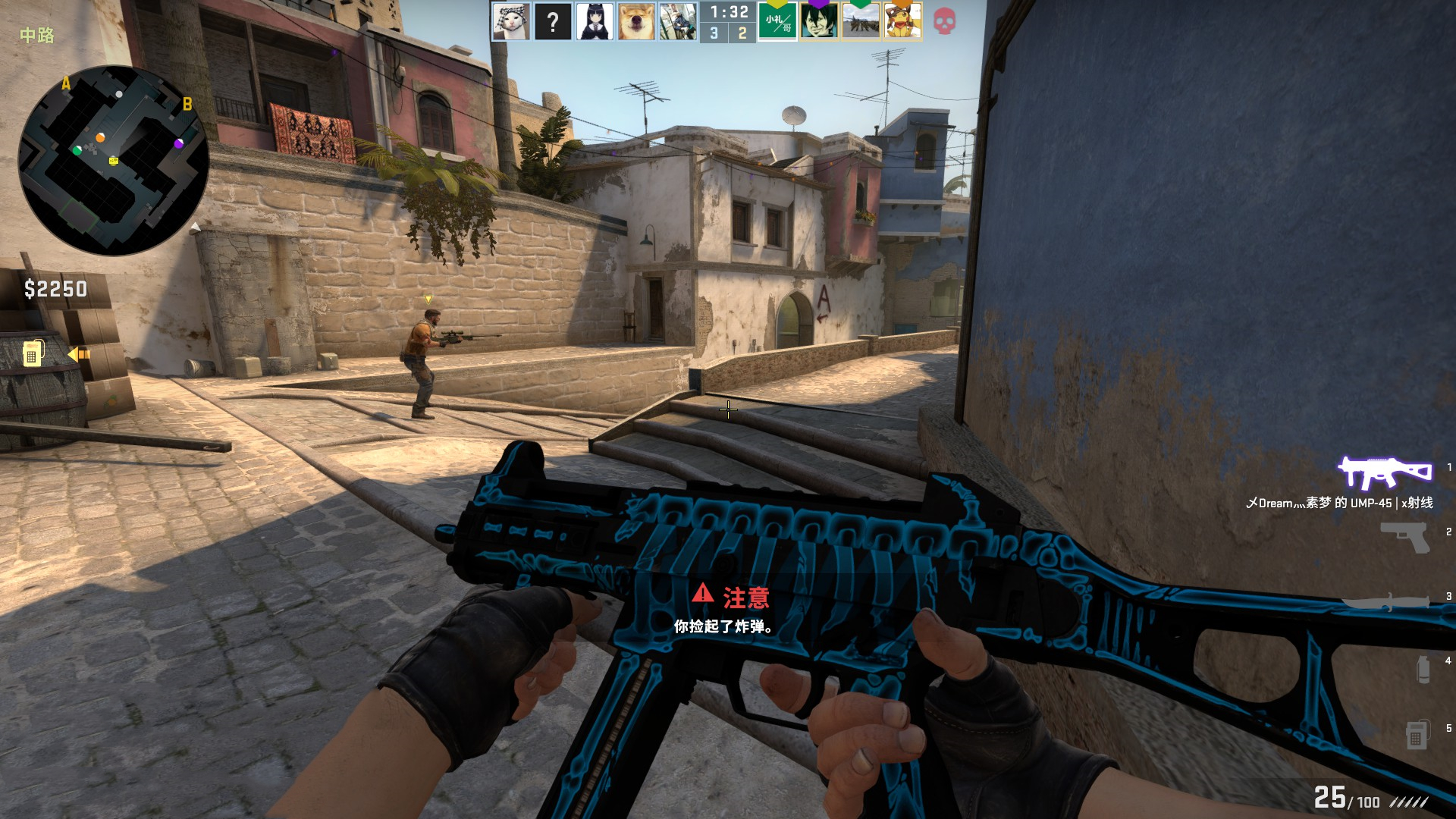 冰雪世界的 冰雪世界的