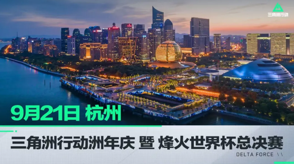 自己选择快 自己选择快