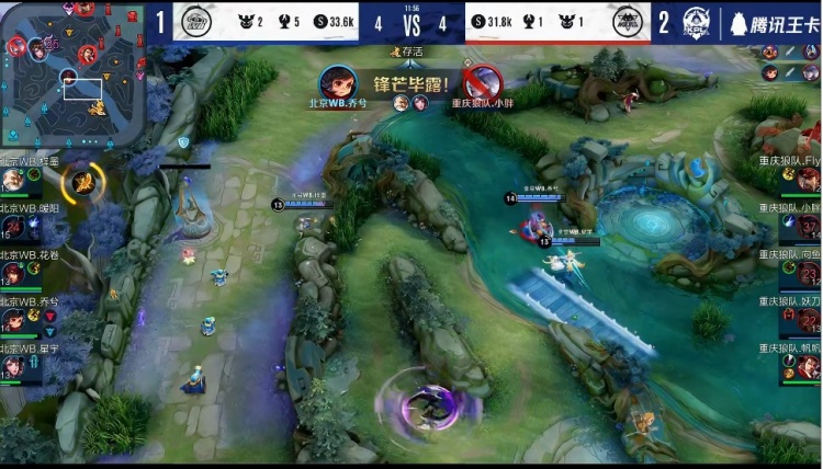 如合规培训 如合规培训