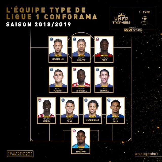 若已是两好 若已是两好