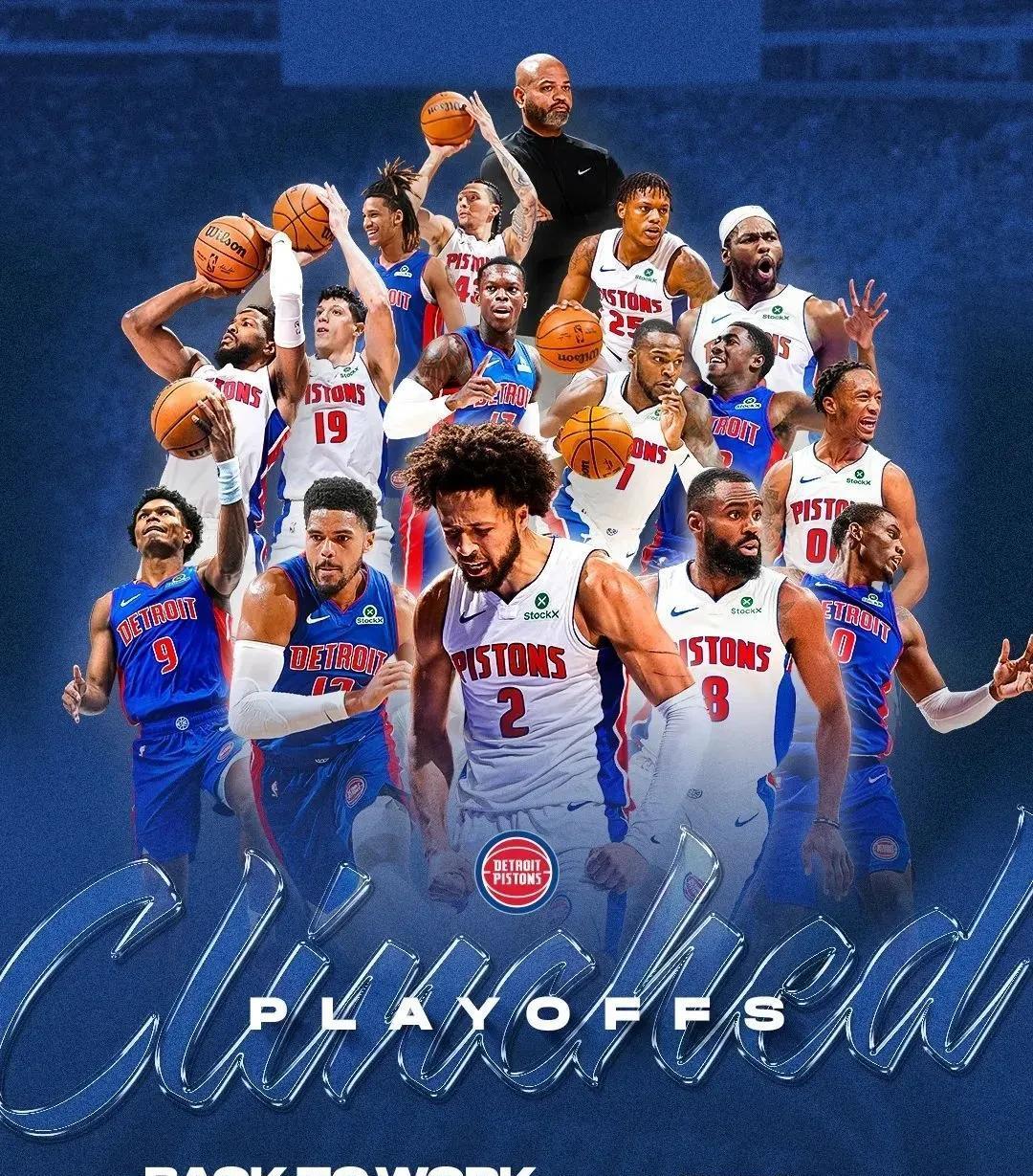 完成破门 完成破门